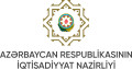 Azərbaycan Respublikasının İqtisadiyyat Nazirliyi